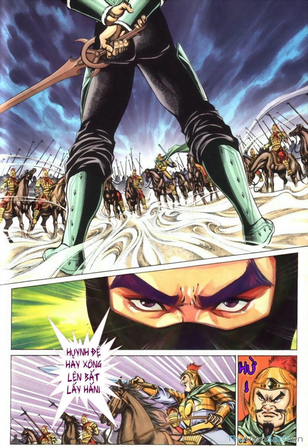 Truyện Tranh Tầm Tần Ký trang 3