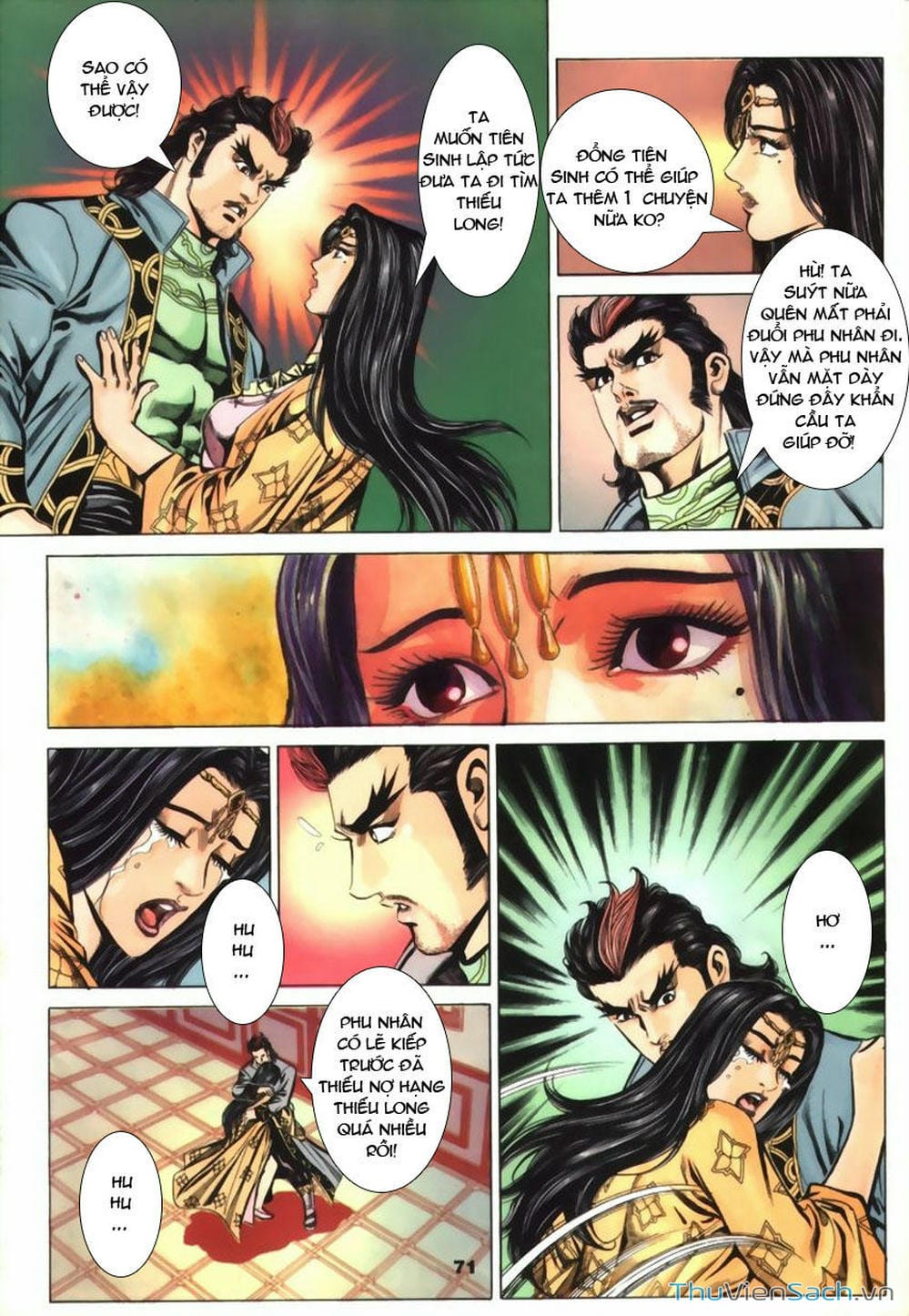 Truyện Tranh Tầm Tần Ký trang 3