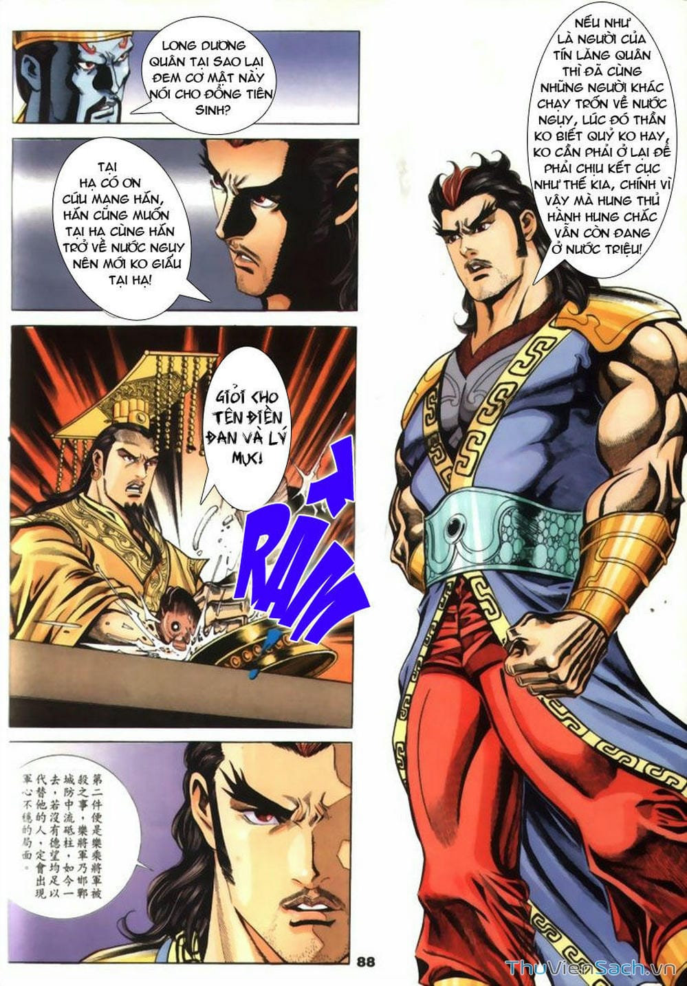 Truyện Tranh Tầm Tần Ký trang 3