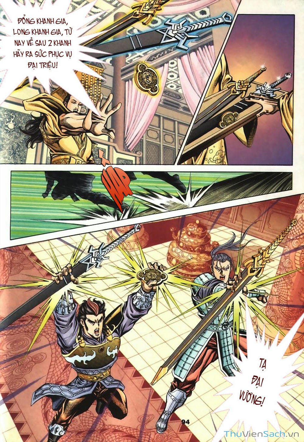 Truyện Tranh Tầm Tần Ký trang 3