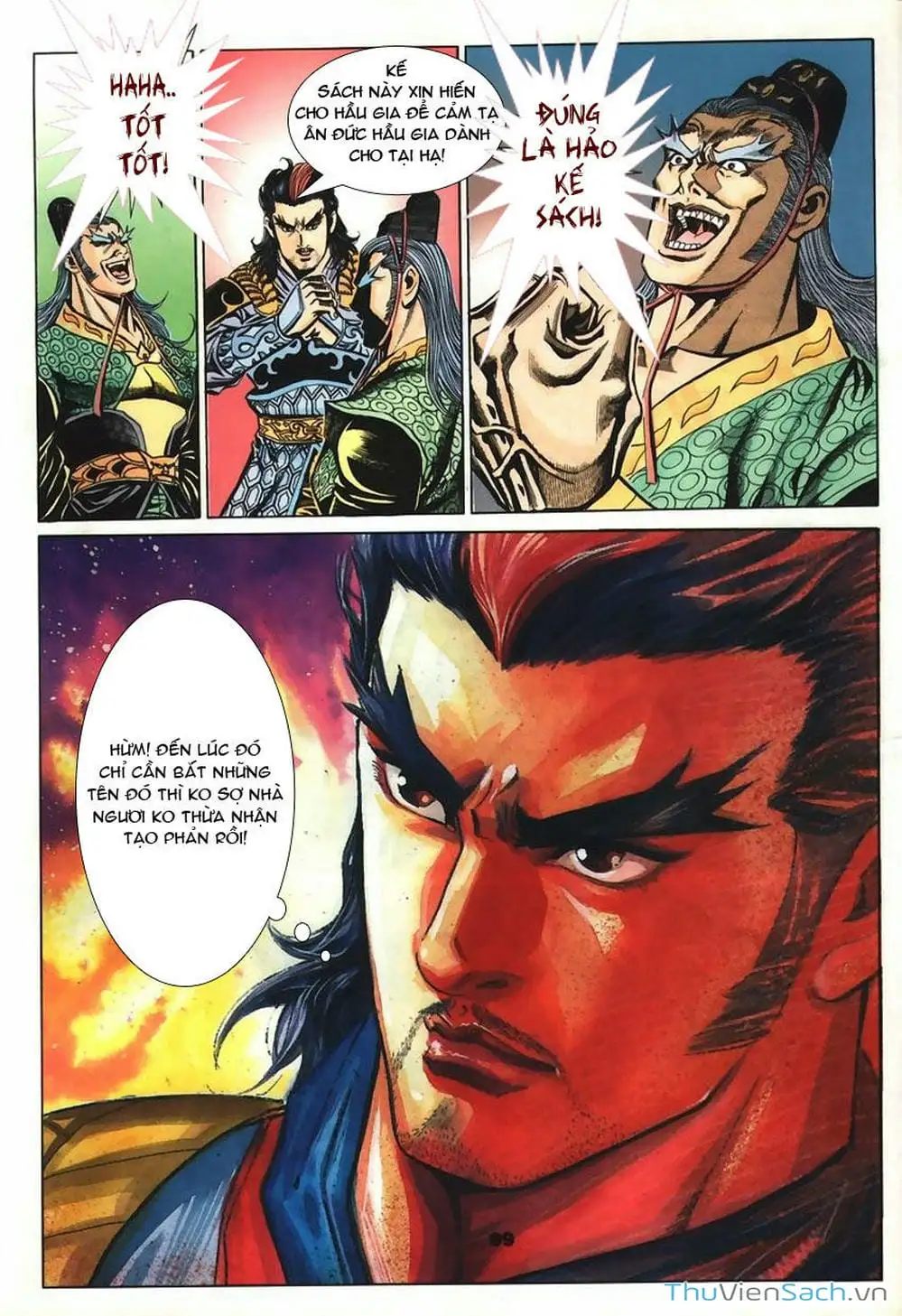 Truyện Tranh Tầm Tần Ký trang 3