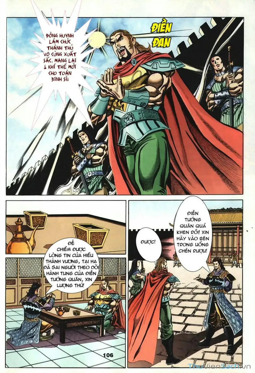 Truyện Tranh Tầm Tần Ký trang 3