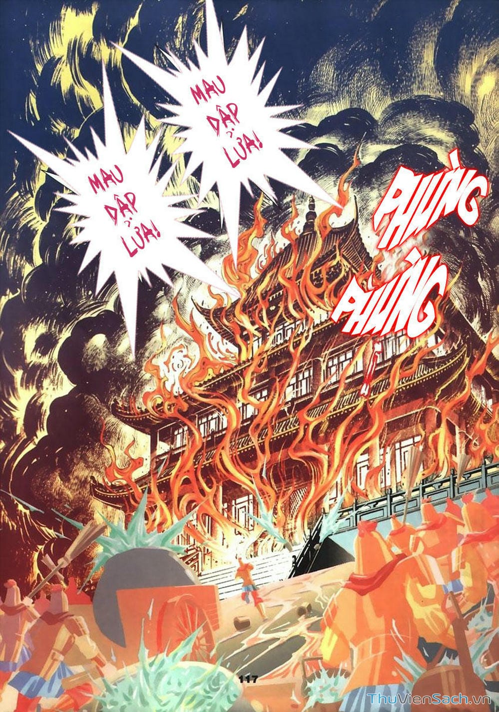 Truyện Tranh Tầm Tần Ký trang 3