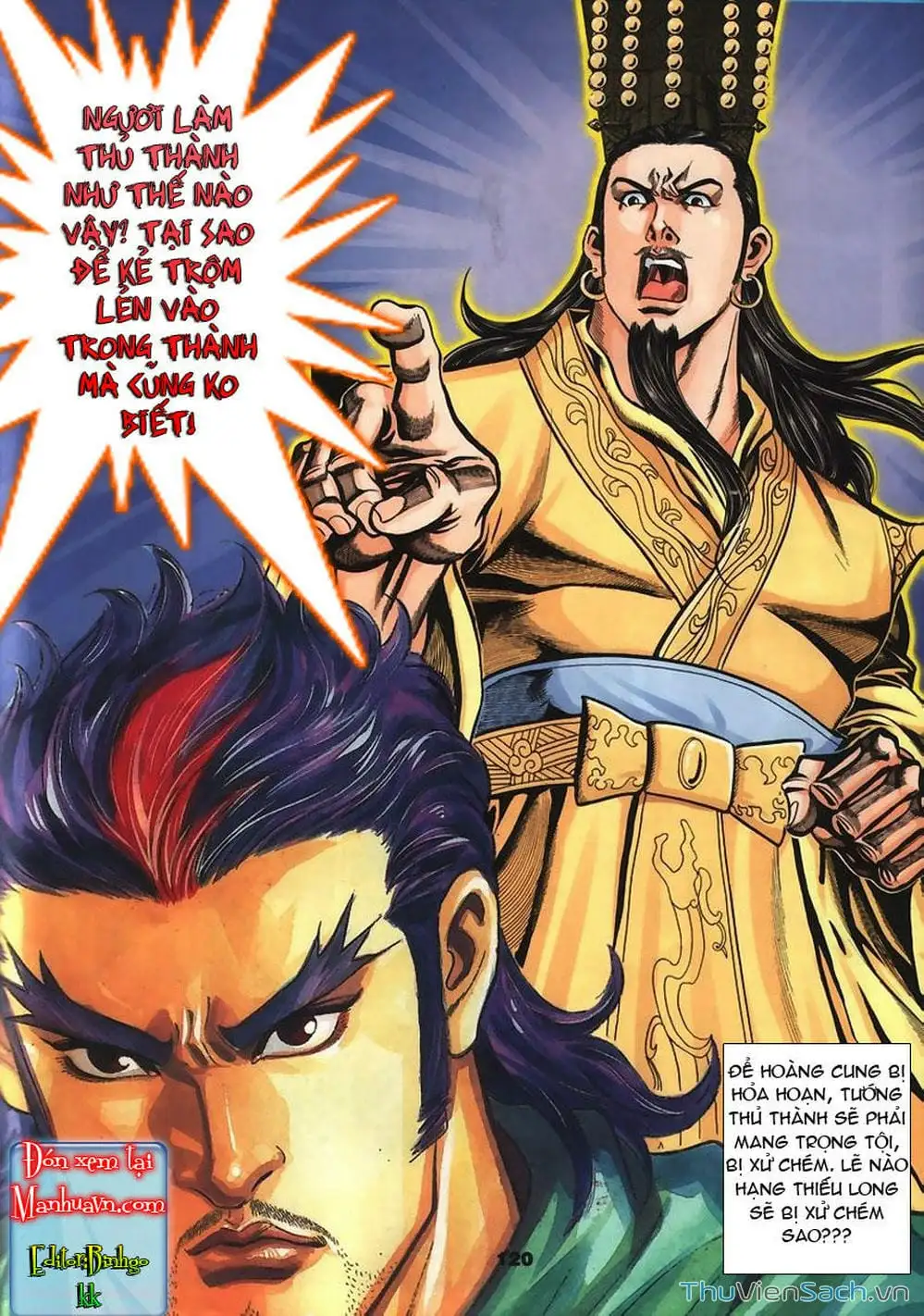 Truyện Tranh Tầm Tần Ký trang 3