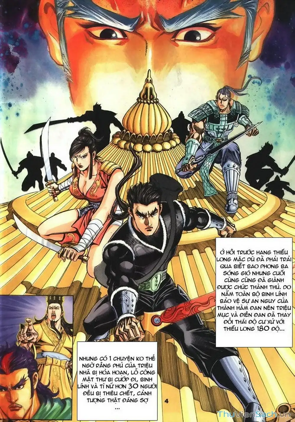 Truyện Tranh Tầm Tần Ký trang 3