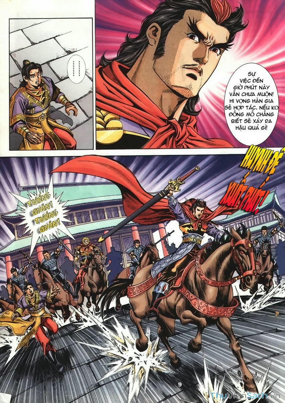 Truyện Tranh Tầm Tần Ký trang 3