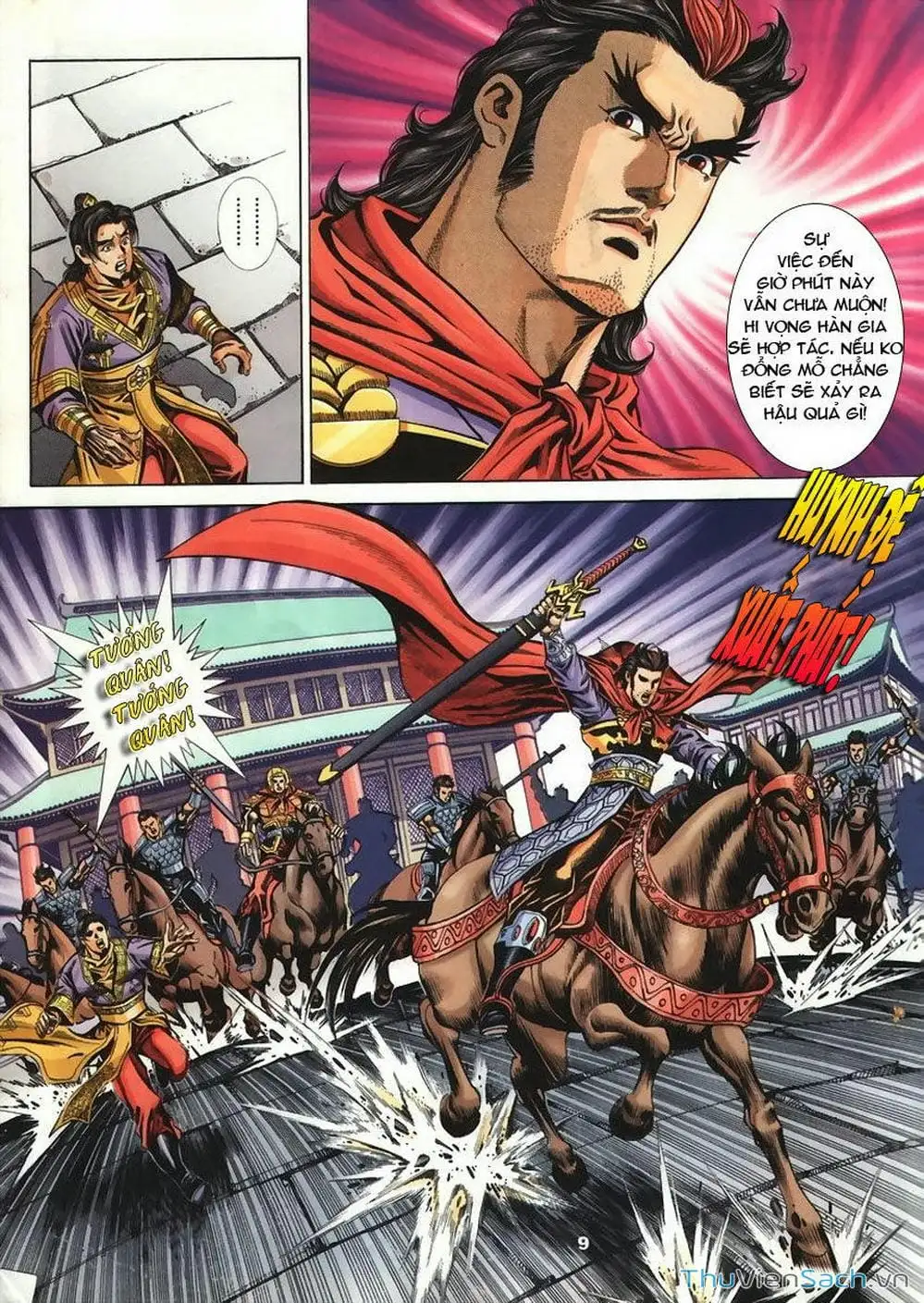 Truyện Tranh Tầm Tần Ký trang 3