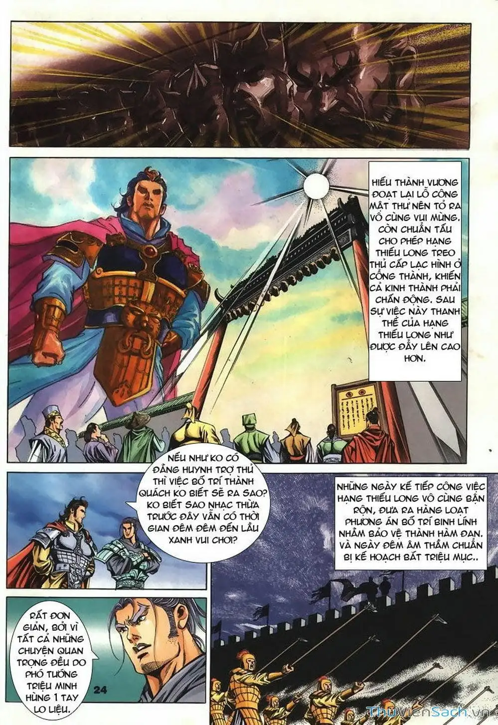 Truyện Tranh Tầm Tần Ký trang 3