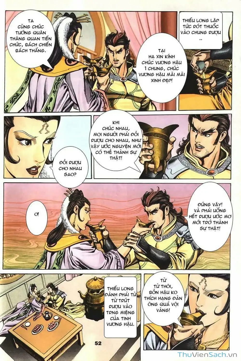 Truyện Tranh Tầm Tần Ký trang 3