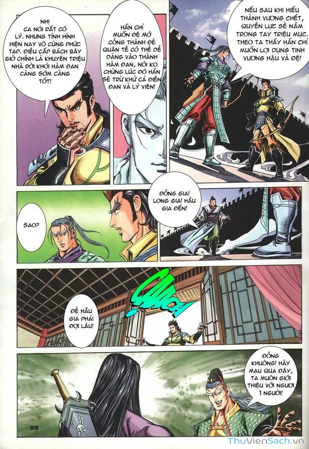 Truyện Tranh Tầm Tần Ký trang 3