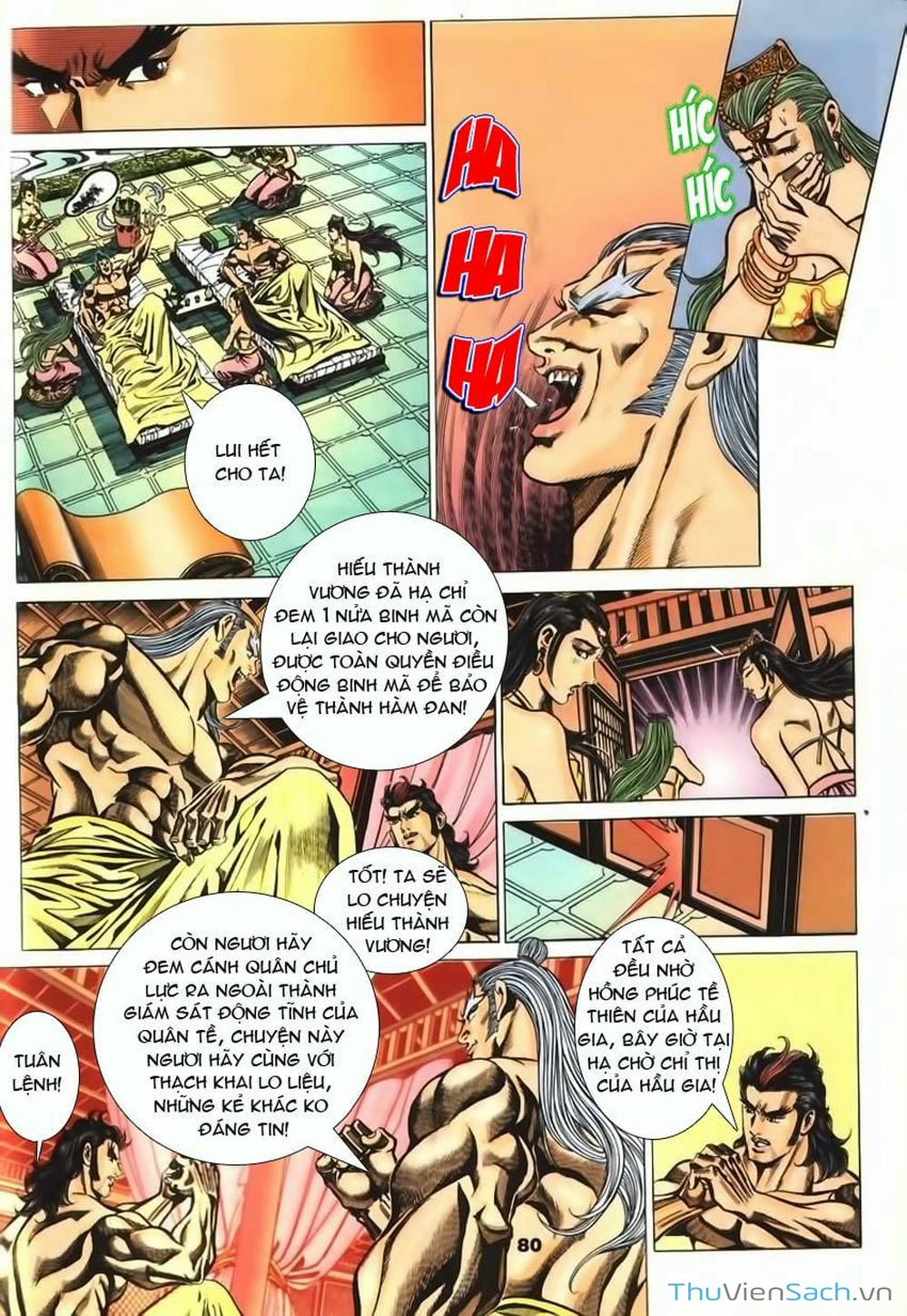 Truyện Tranh Tầm Tần Ký trang 3