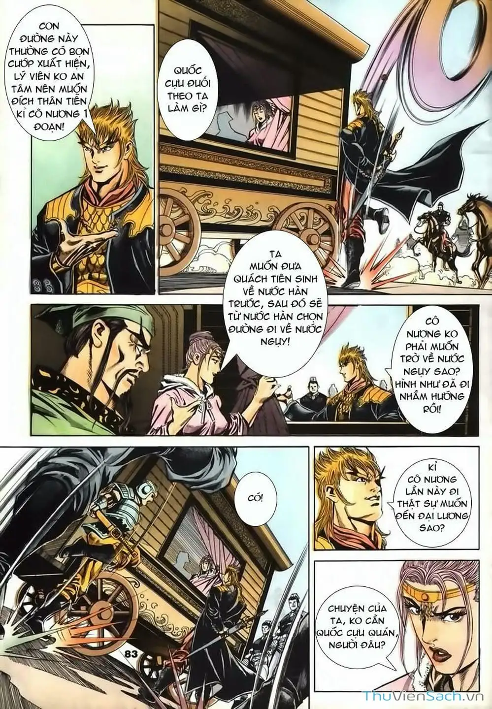 Truyện Tranh Tầm Tần Ký trang 3