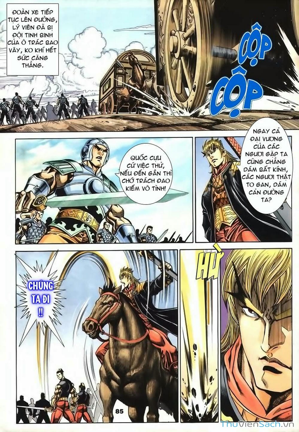 Truyện Tranh Tầm Tần Ký trang 3