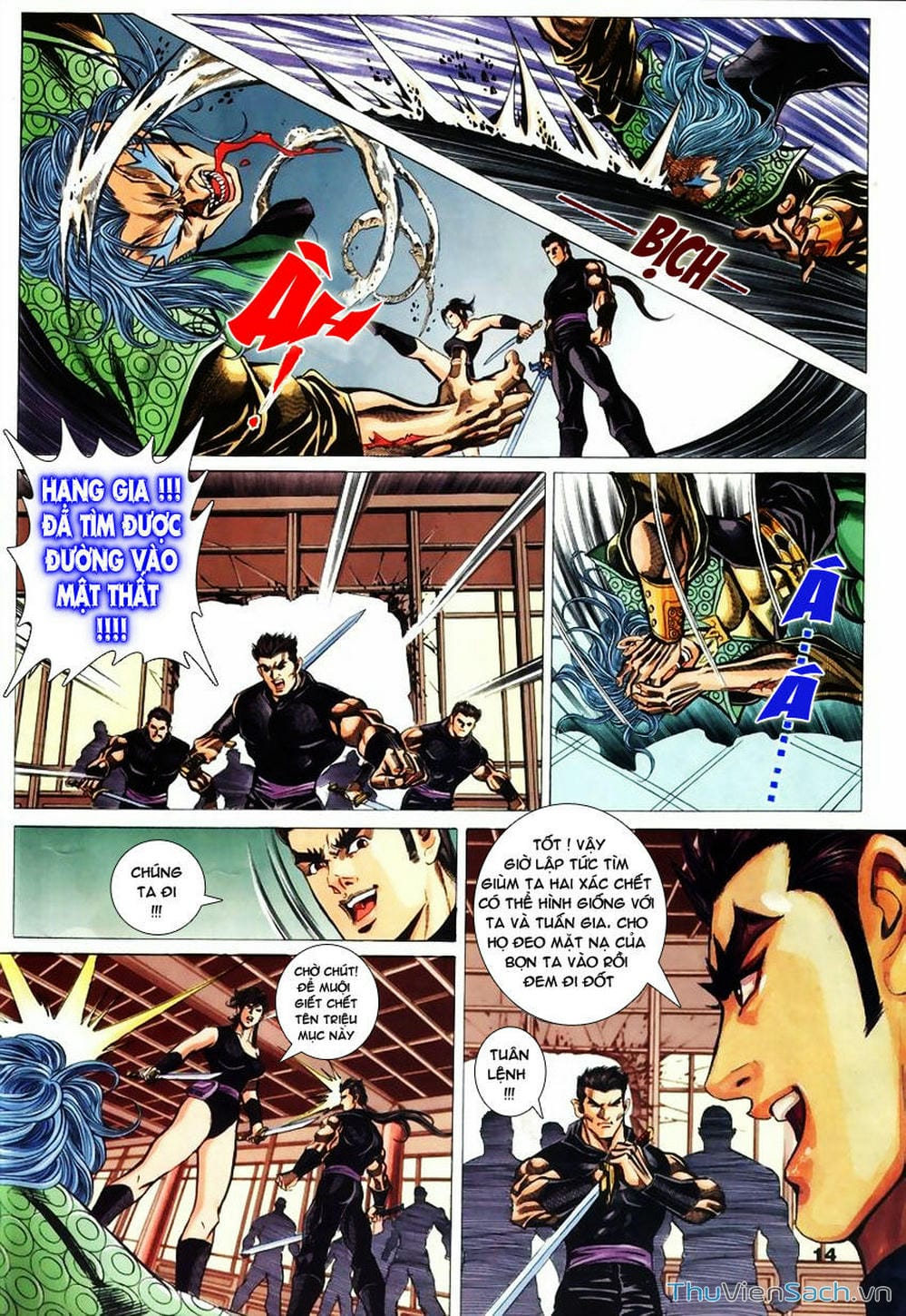 Truyện Tranh Tầm Tần Ký trang 3