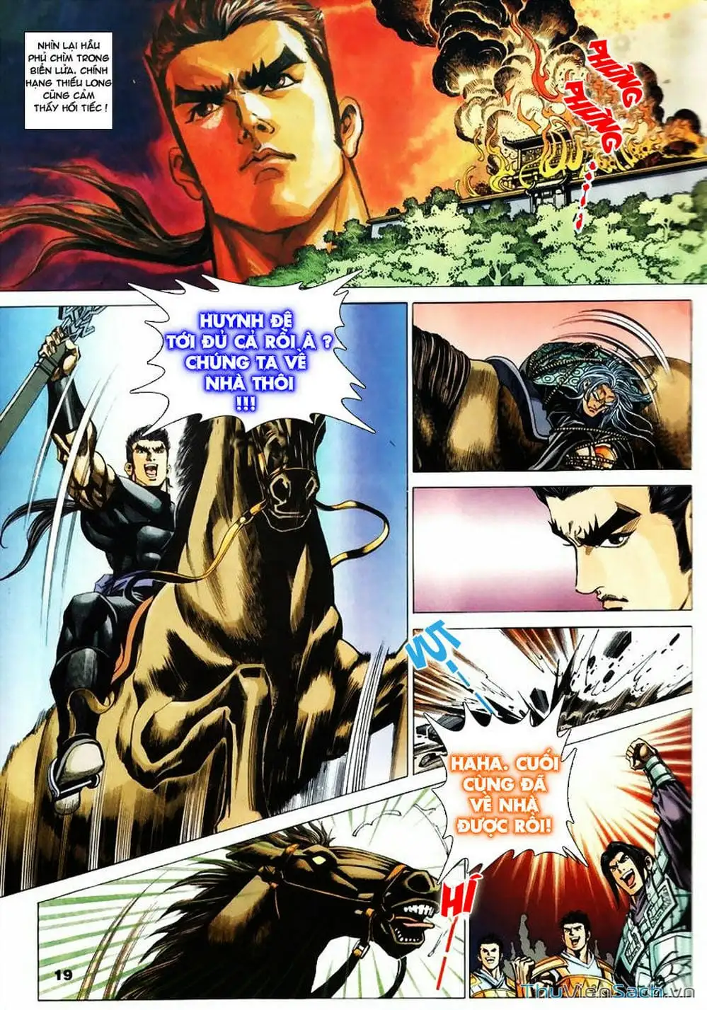 Truyện Tranh Tầm Tần Ký trang 3