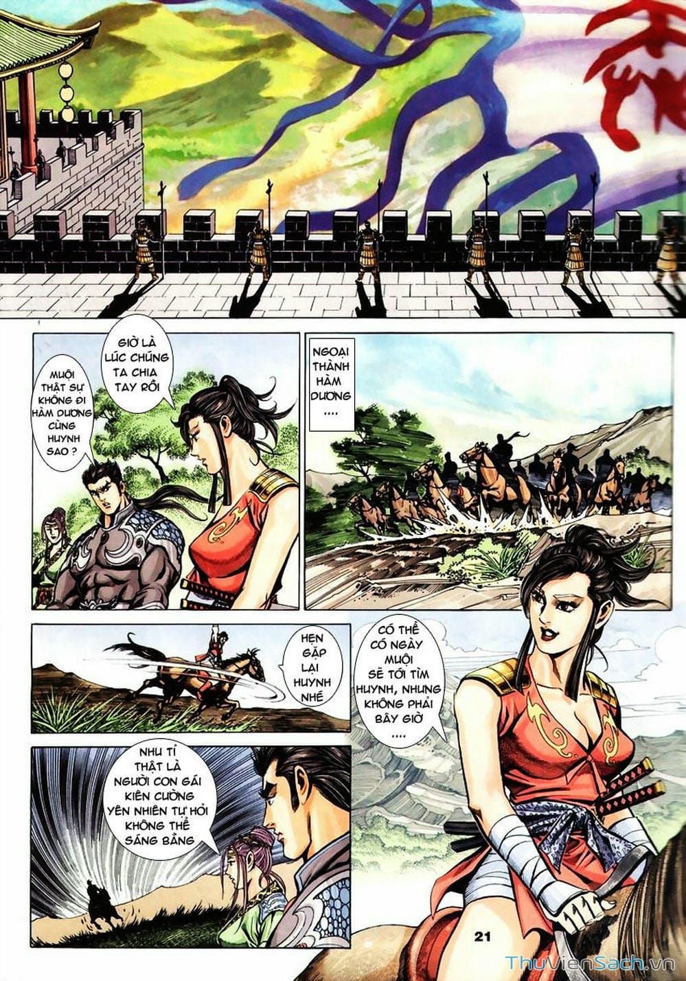 Truyện Tranh Tầm Tần Ký trang 3