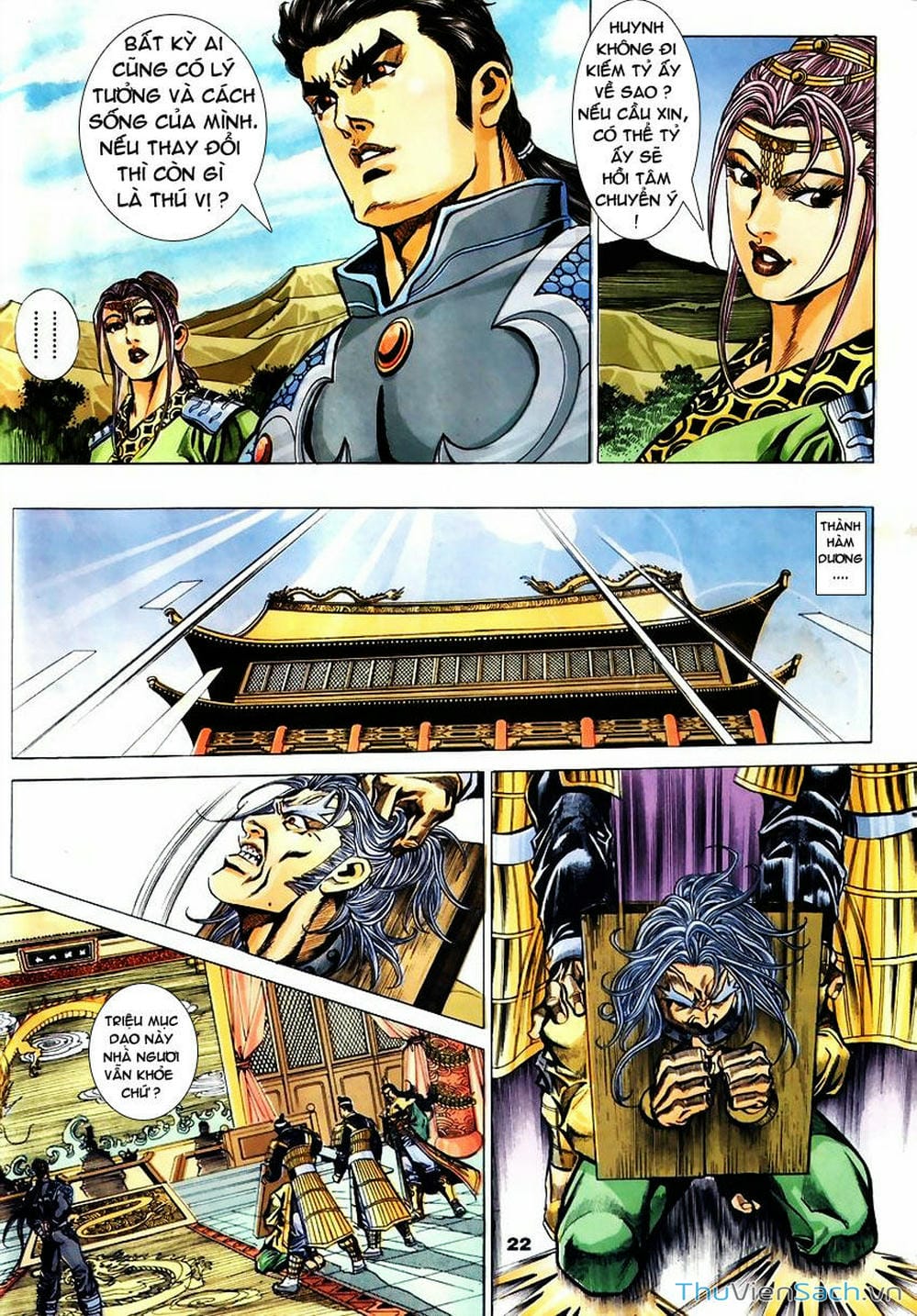 Truyện Tranh Tầm Tần Ký trang 3