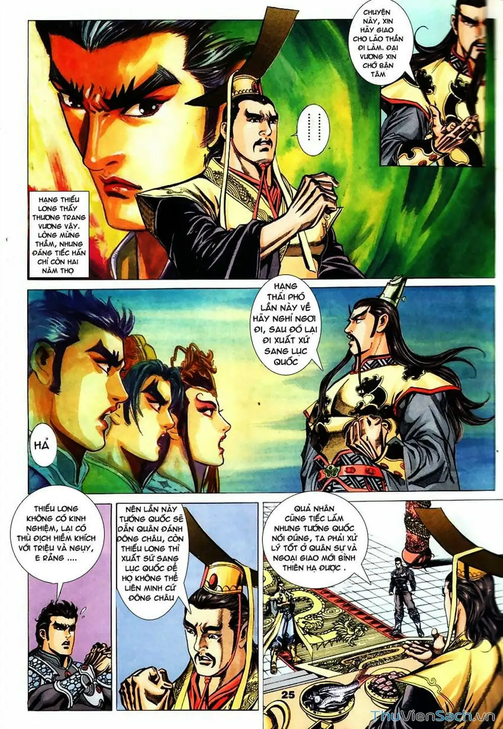 Truyện Tranh Tầm Tần Ký trang 3