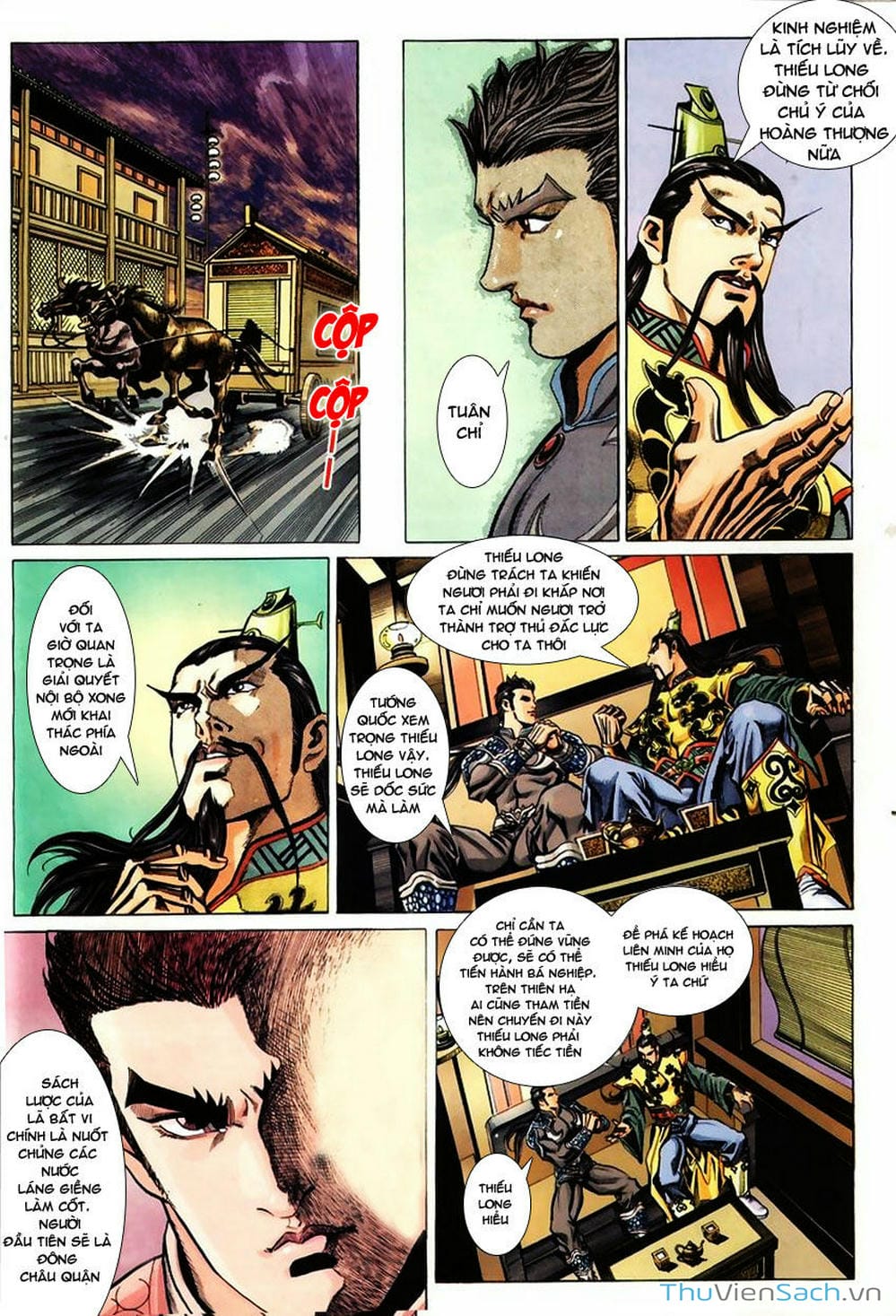 Truyện Tranh Tầm Tần Ký trang 3