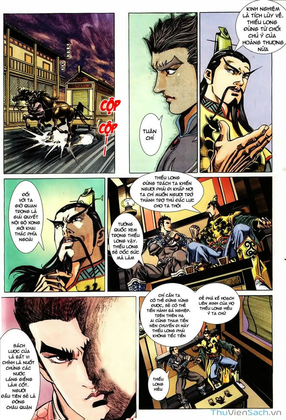 Truyện Tranh Tầm Tần Ký trang 3