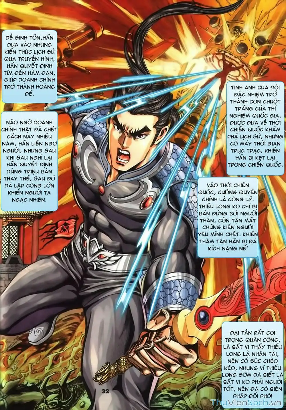 Truyện Tranh Tầm Tần Ký trang 3