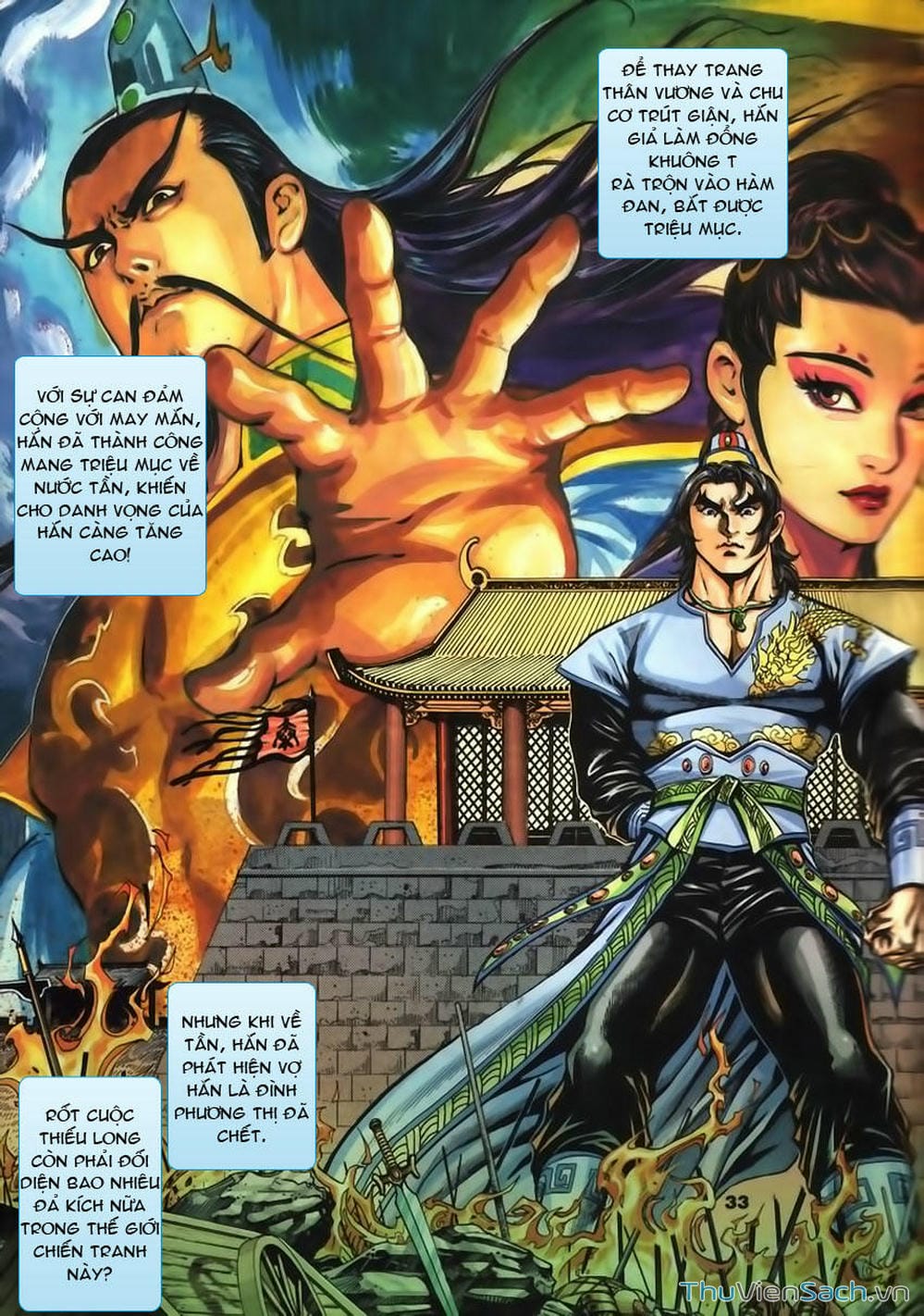 Truyện Tranh Tầm Tần Ký trang 3