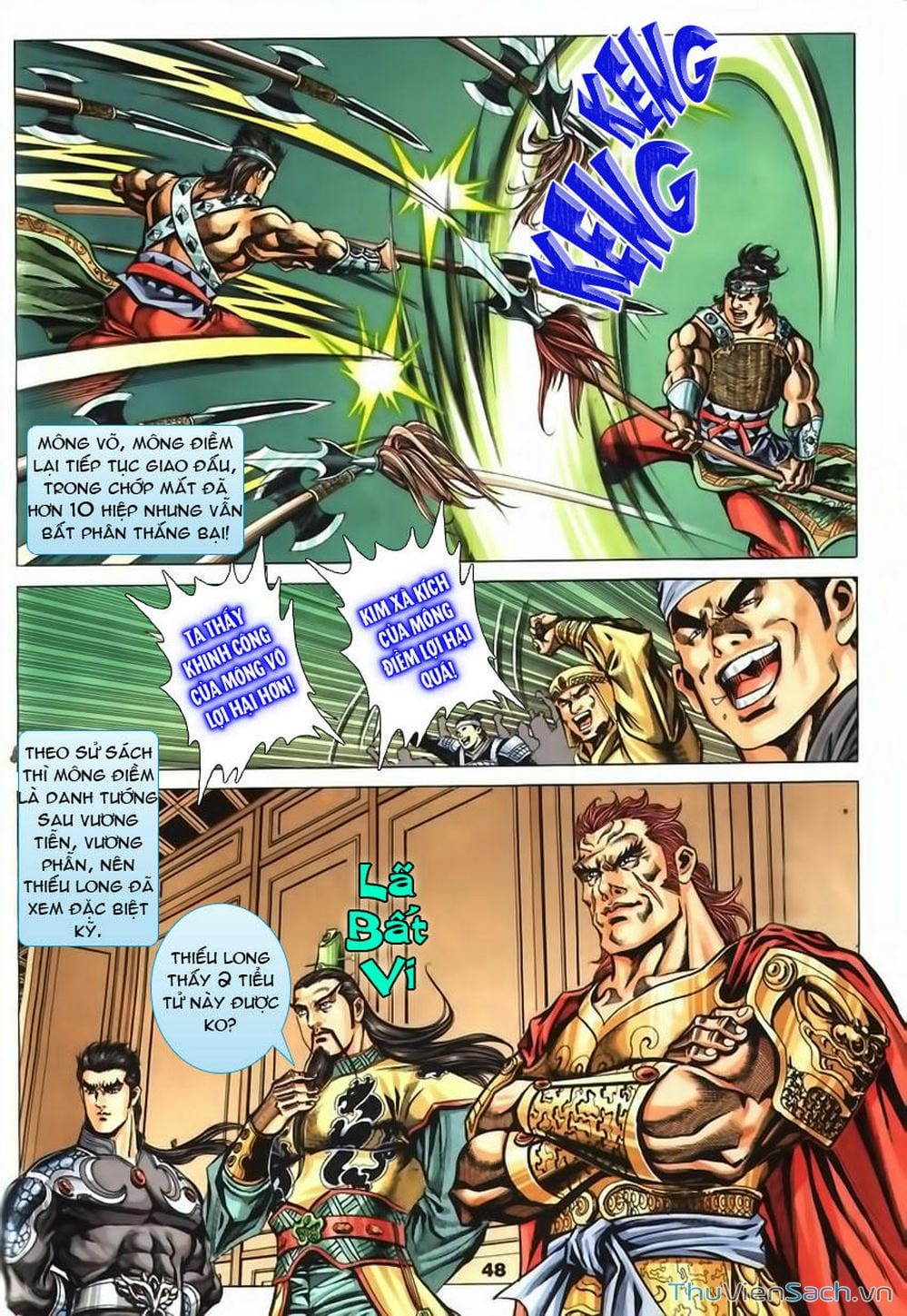 Truyện Tranh Tầm Tần Ký trang 3