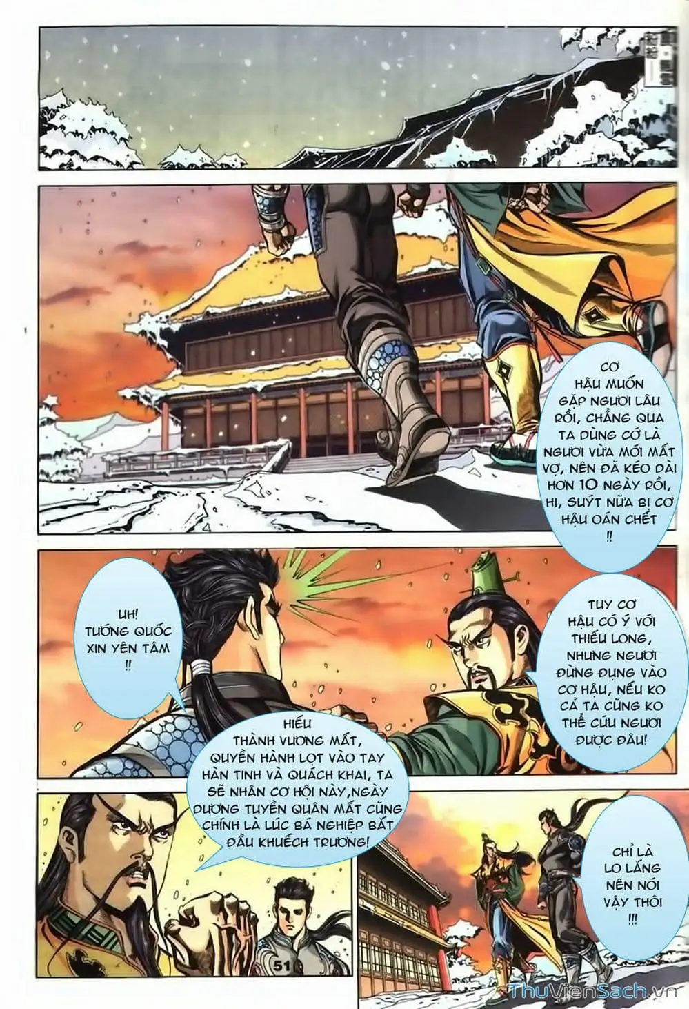 Truyện Tranh Tầm Tần Ký trang 3