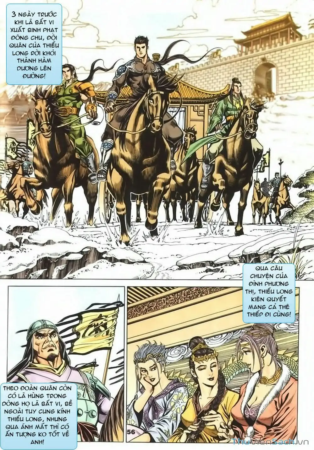 Truyện Tranh Tầm Tần Ký trang 3