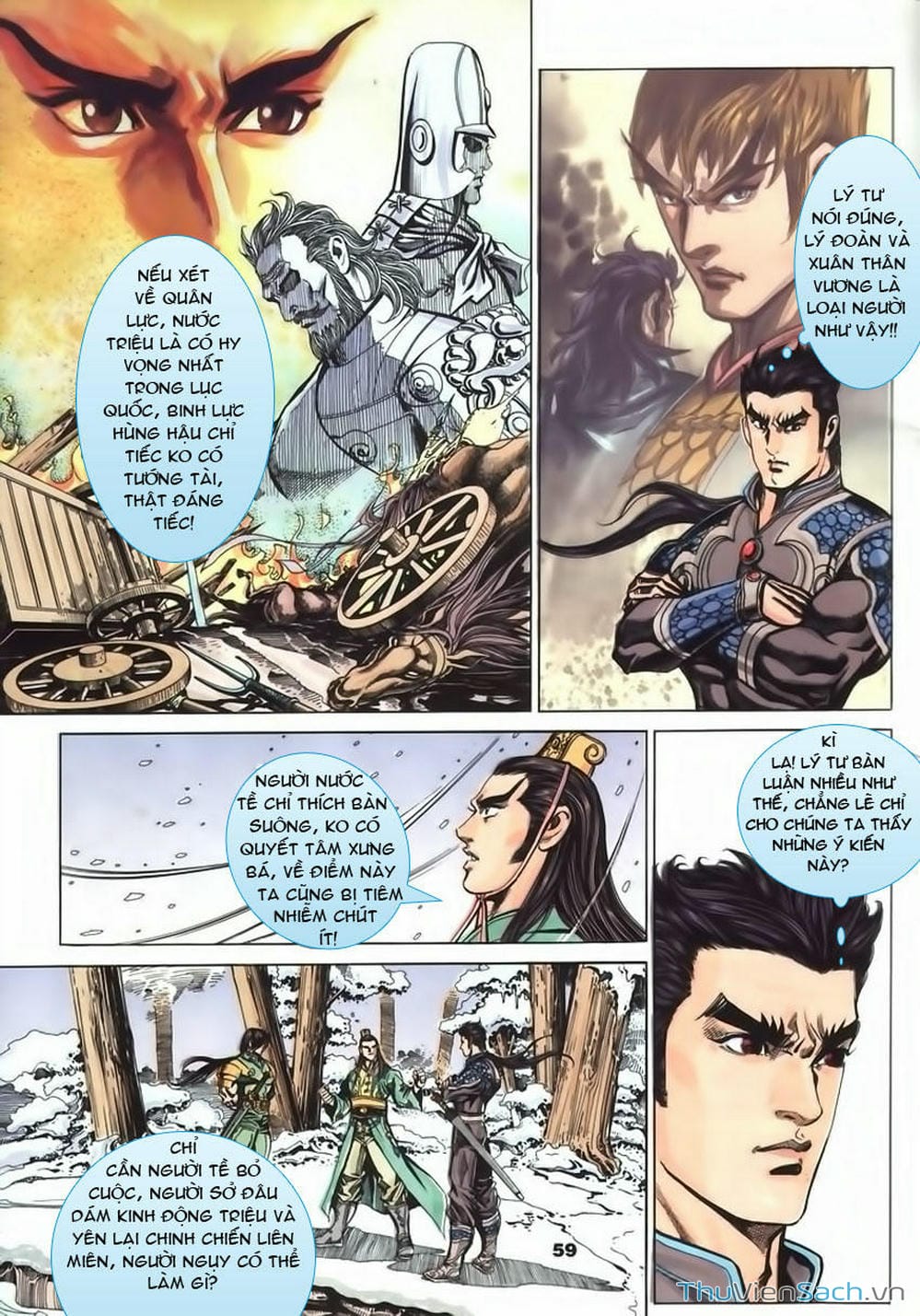 Truyện Tranh Tầm Tần Ký trang 3