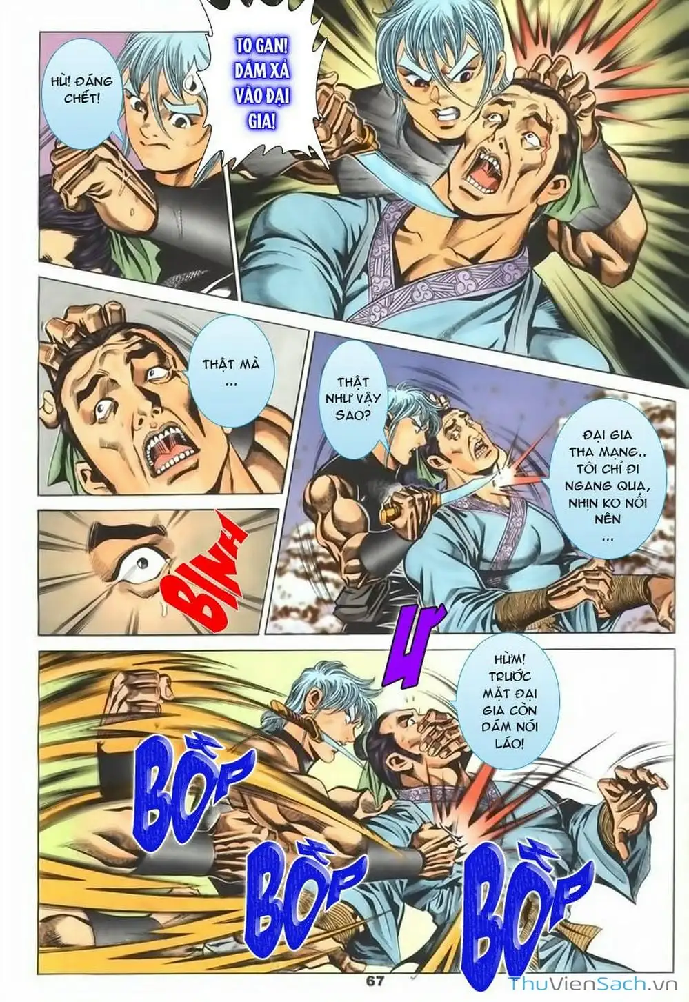 Truyện Tranh Tầm Tần Ký trang 3