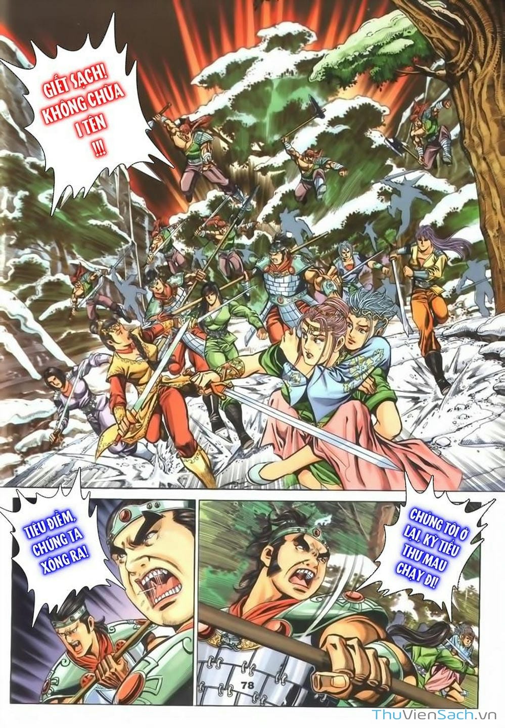 Truyện Tranh Tầm Tần Ký trang 3