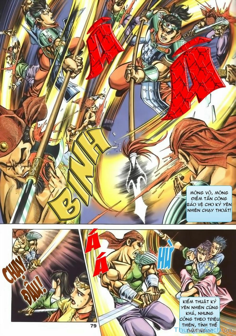 Truyện Tranh Tầm Tần Ký trang 3