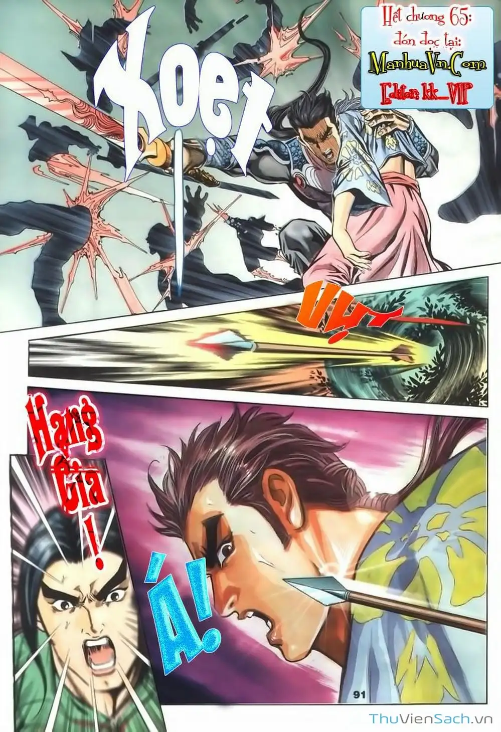 Truyện Tranh Tầm Tần Ký trang 3