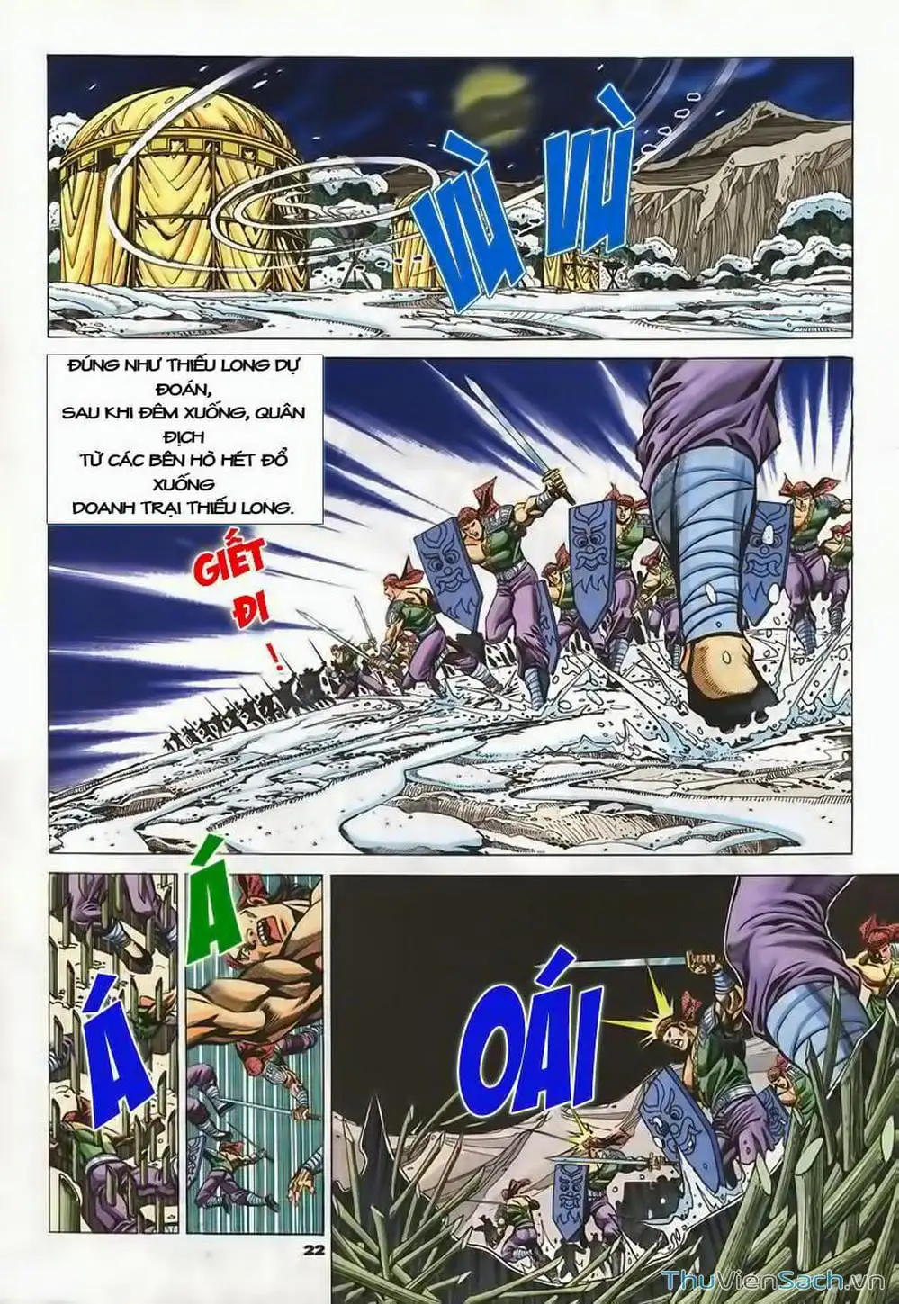 Truyện Tranh Tầm Tần Ký trang 3