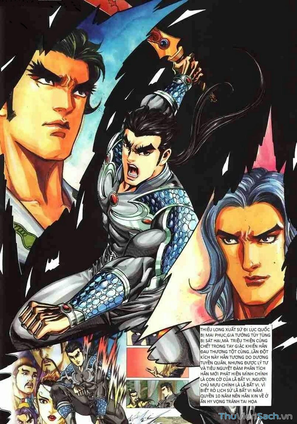 Truyện Tranh Tầm Tần Ký trang 3