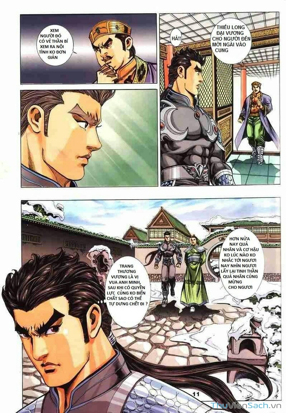 Truyện Tranh Tầm Tần Ký trang 3