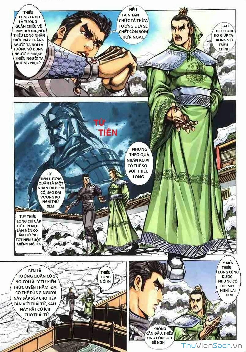 Truyện Tranh Tầm Tần Ký trang 3