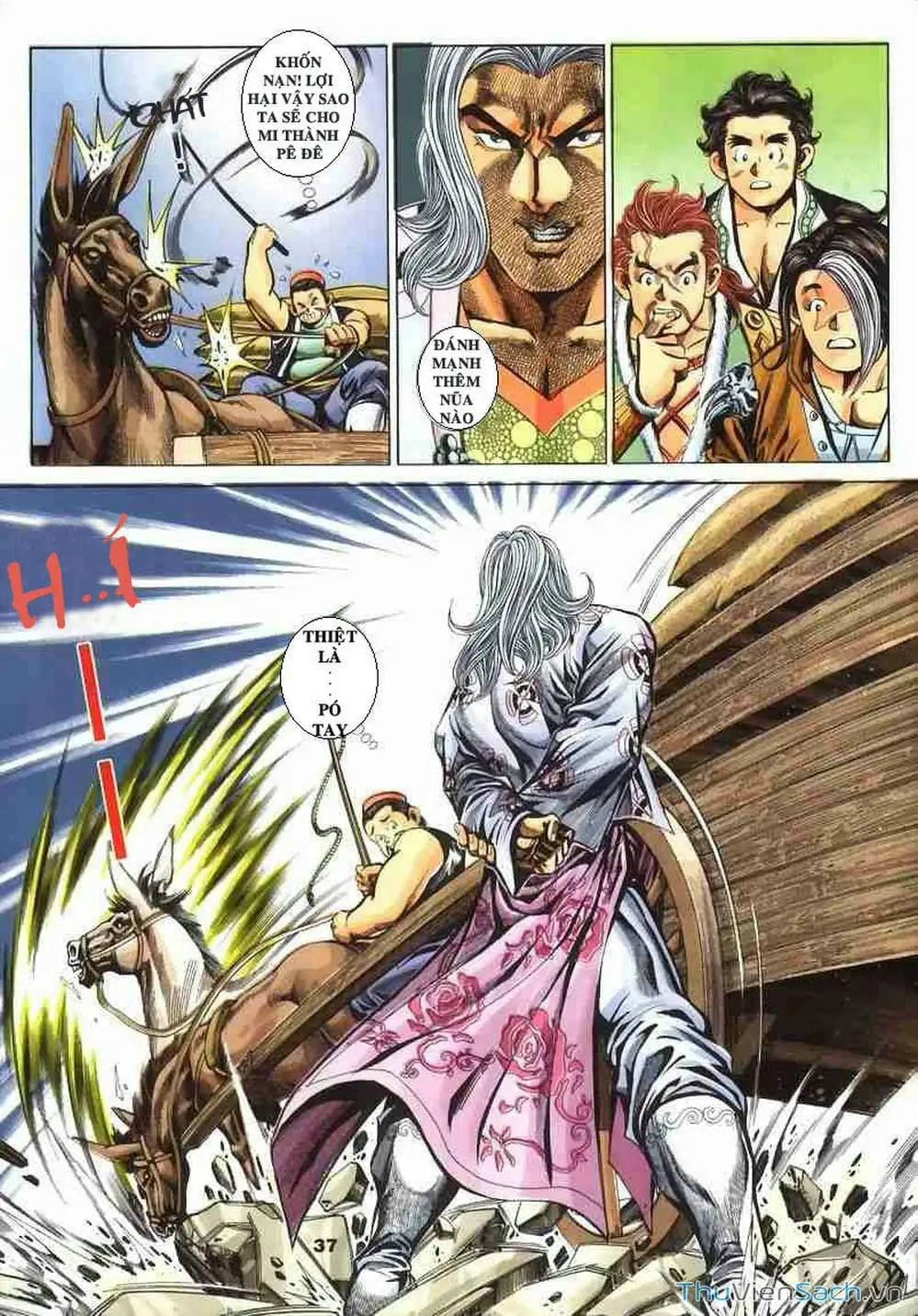 Truyện Tranh Tầm Tần Ký trang 3