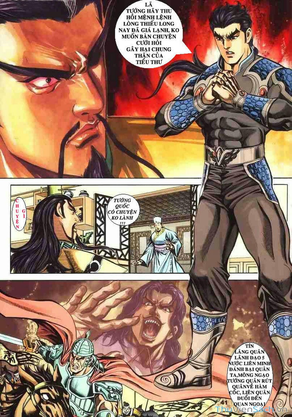 Truyện Tranh Tầm Tần Ký trang 3