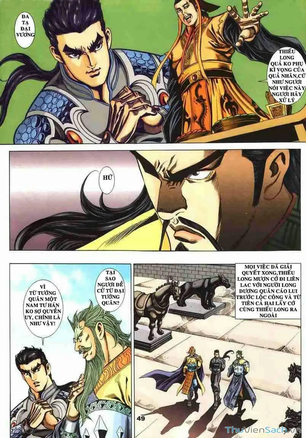 Truyện Tranh Tầm Tần Ký trang 3