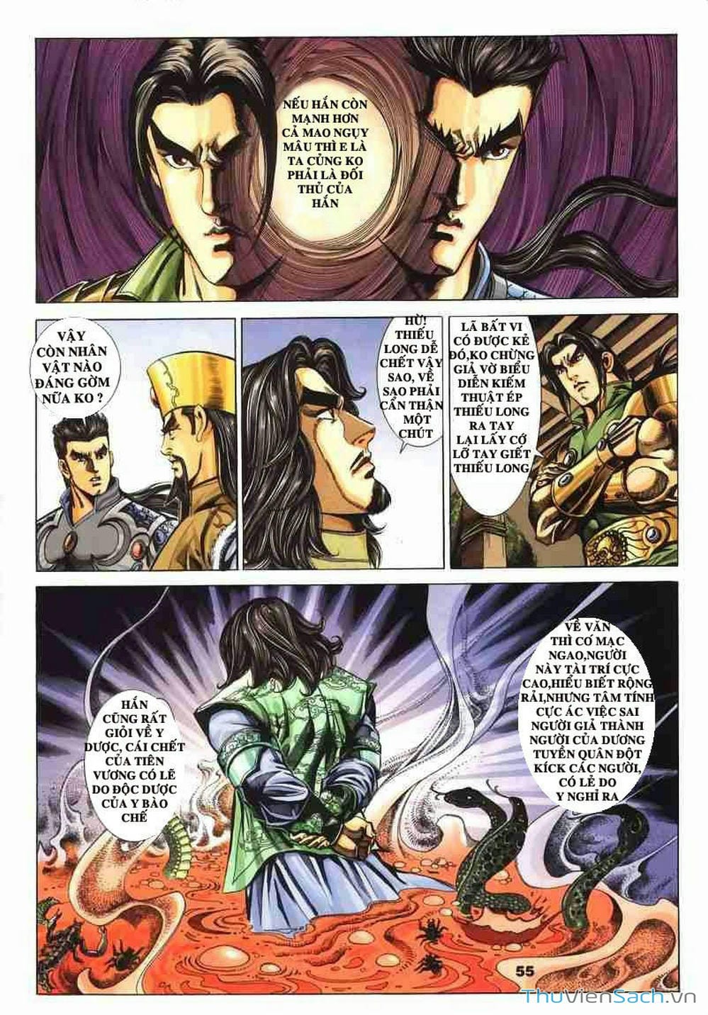 Truyện Tranh Tầm Tần Ký trang 3