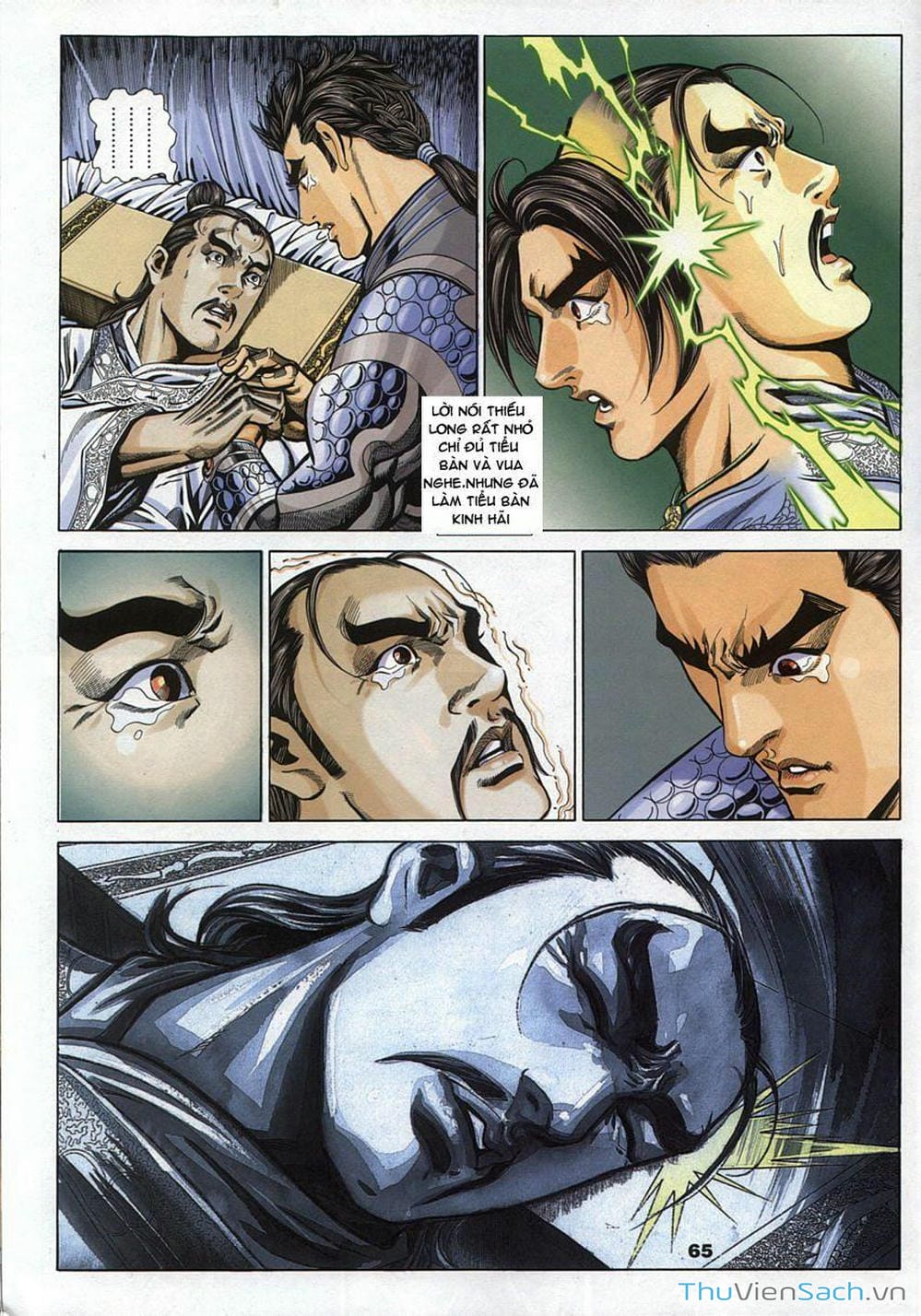 Truyện Tranh Tầm Tần Ký trang 3