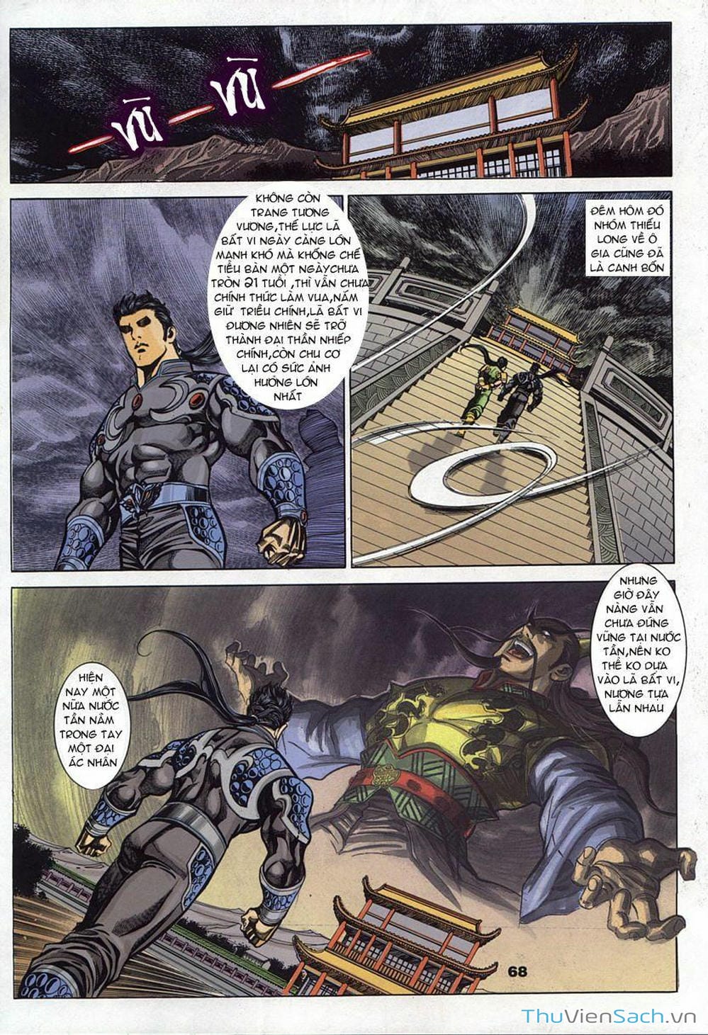 Truyện Tranh Tầm Tần Ký trang 3