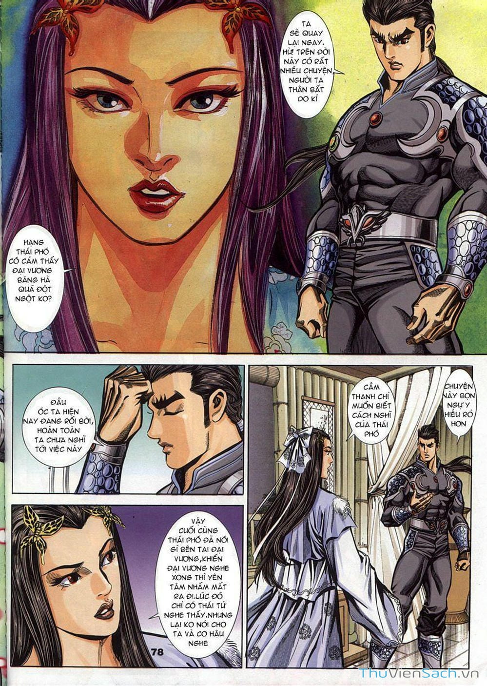 Truyện Tranh Tầm Tần Ký trang 3