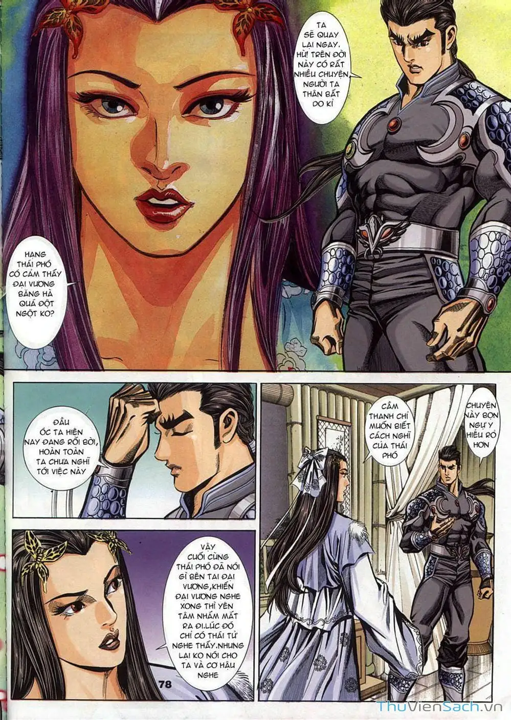 Truyện Tranh Tầm Tần Ký trang 3