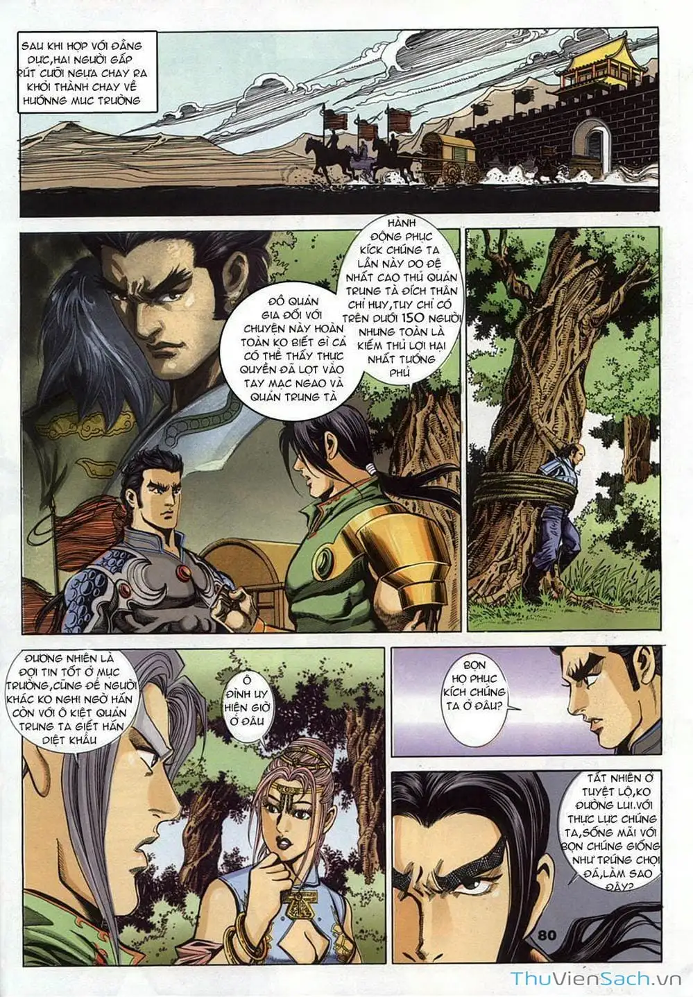 Truyện Tranh Tầm Tần Ký trang 3