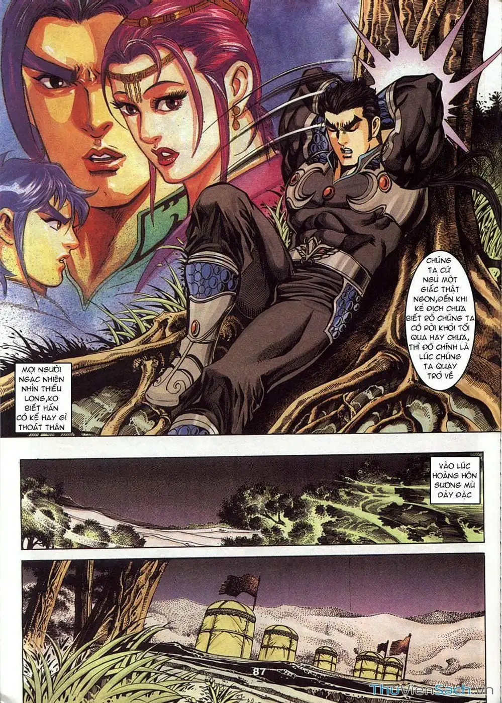 Truyện Tranh Tầm Tần Ký trang 3
