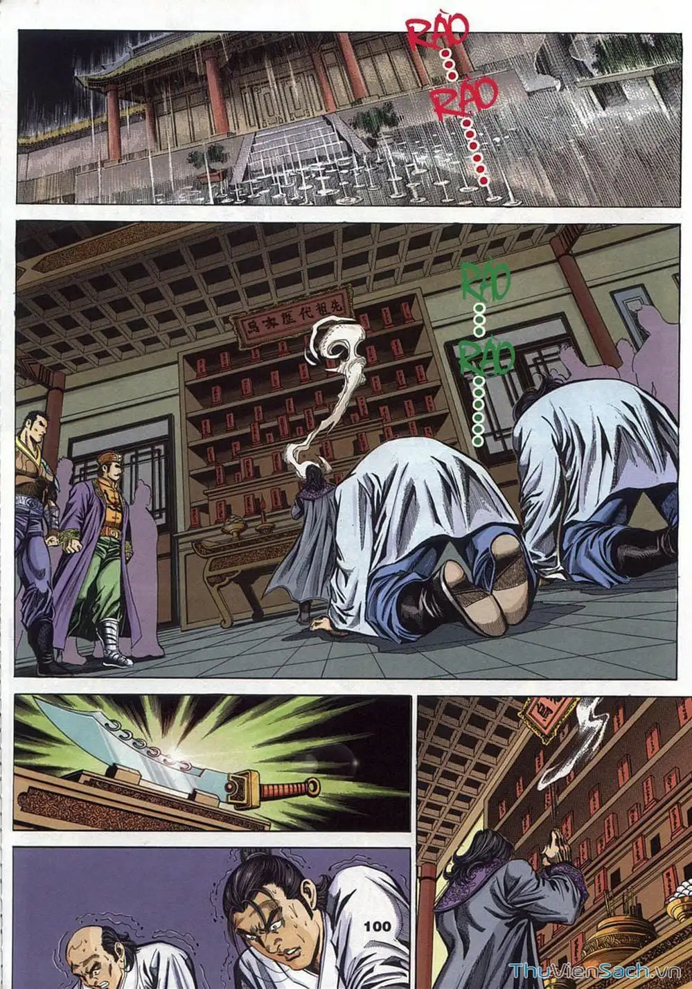 Truyện Tranh Tầm Tần Ký trang 3