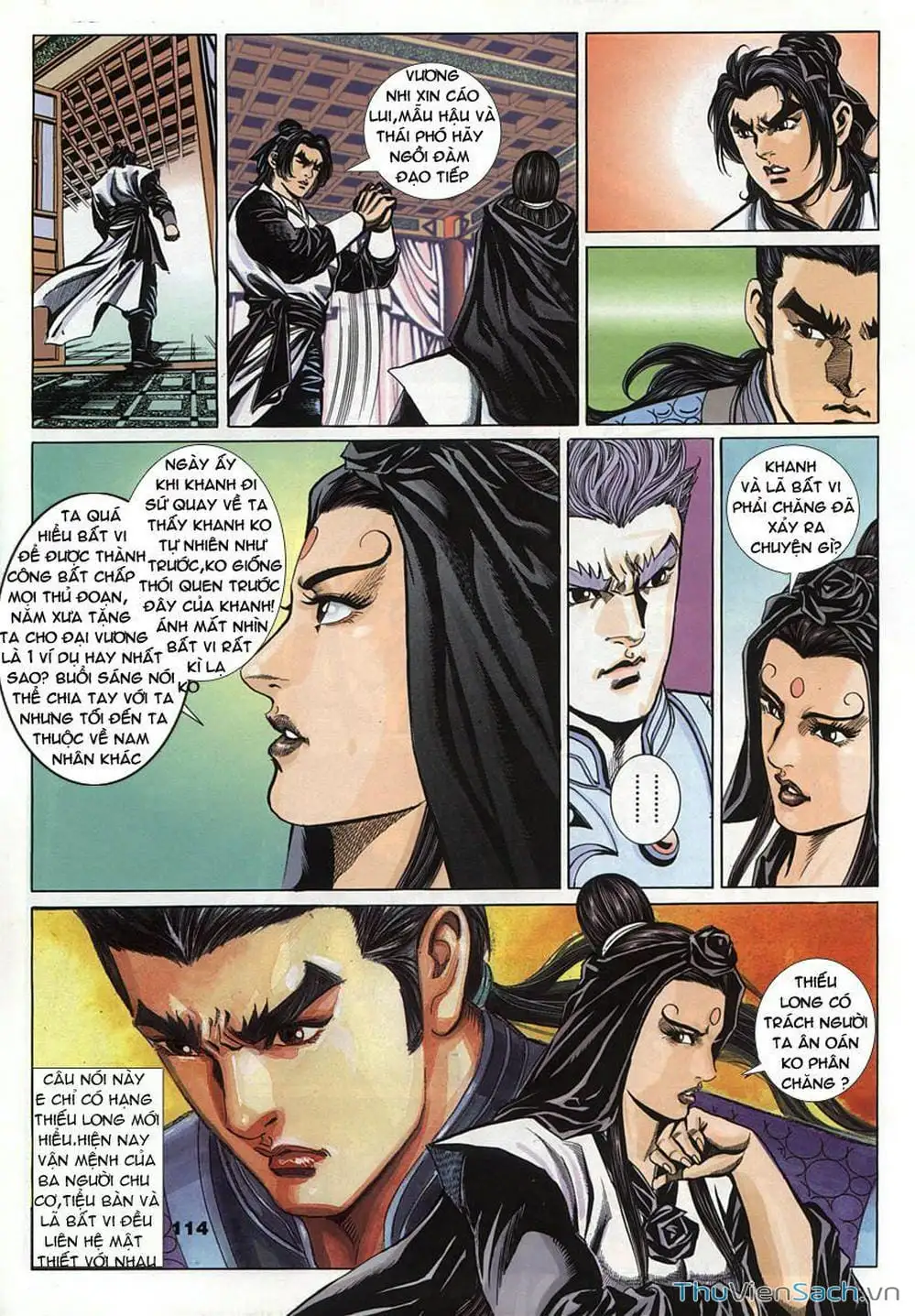 Truyện Tranh Tầm Tần Ký trang 3